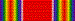 Ribbon for World War II Victory Medal